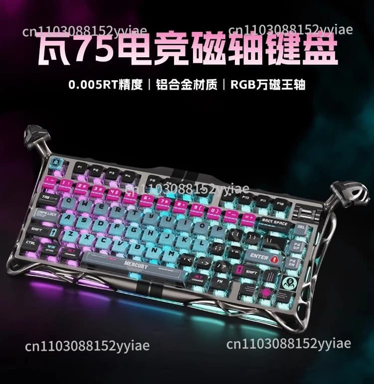 Tile 75PRO Gioco con tastiera ad asse magnetico Speciale RGB Magneto TTC POM completo Contatto impavido