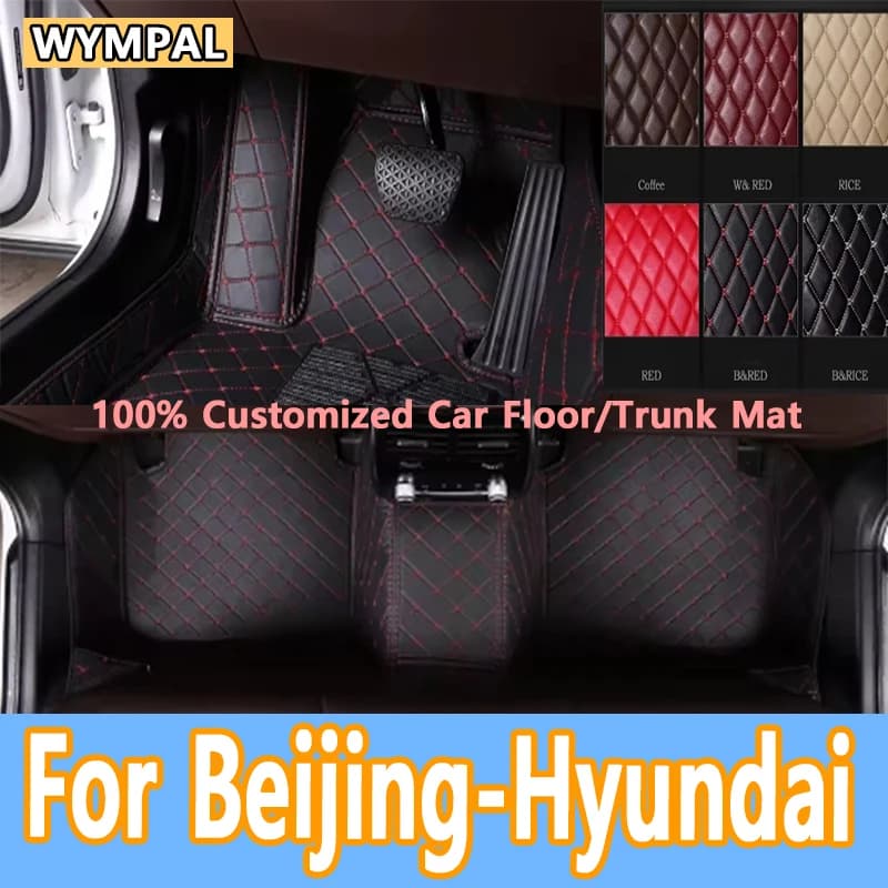 Tappetini per auto di lusso per Pechino-Hyundai Tucson 2021 2022 Tappetini per auto personalizzati Copri tappeto per automobile