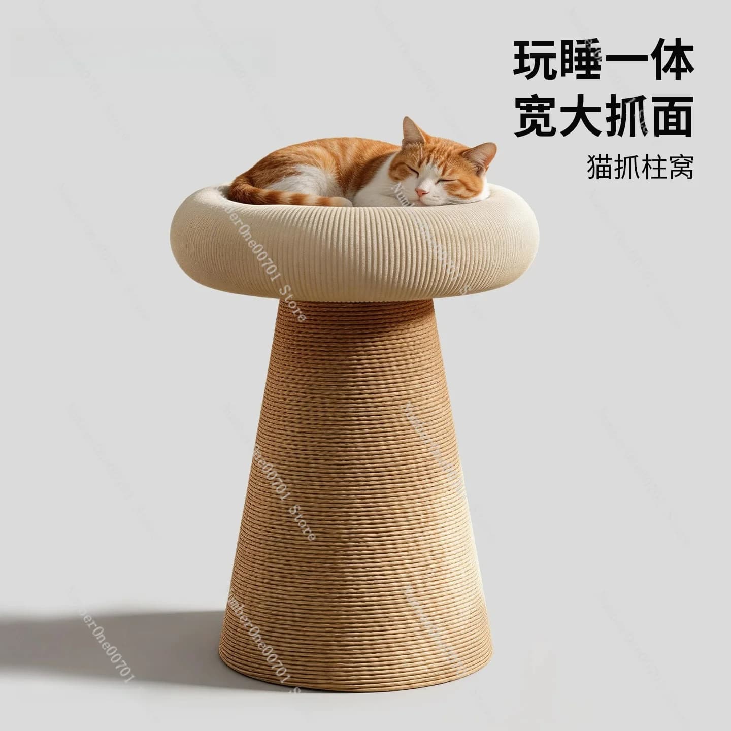 2-in-1 Cat Scratching Post with Sisal Column & Cozy Condo, Space-Saving Small Cat Tree for Kittens & Adult Cats