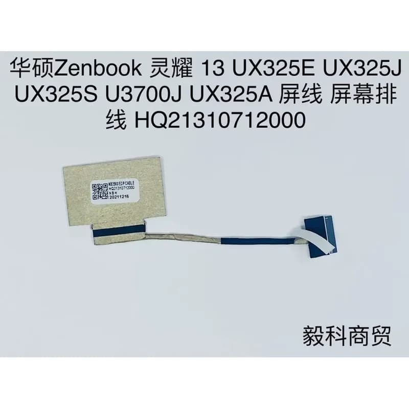 Cavo per schermo per ASUS ZenBook 13 UX325J U3700J NB2560 HQ21310712000
