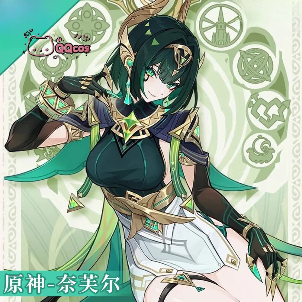 QQcos Serie Cosplay Nefer: Costume da Gioco Anime Genshin Impact Nefer Desert Elegant, Set Completo per Cosplay di Halloween