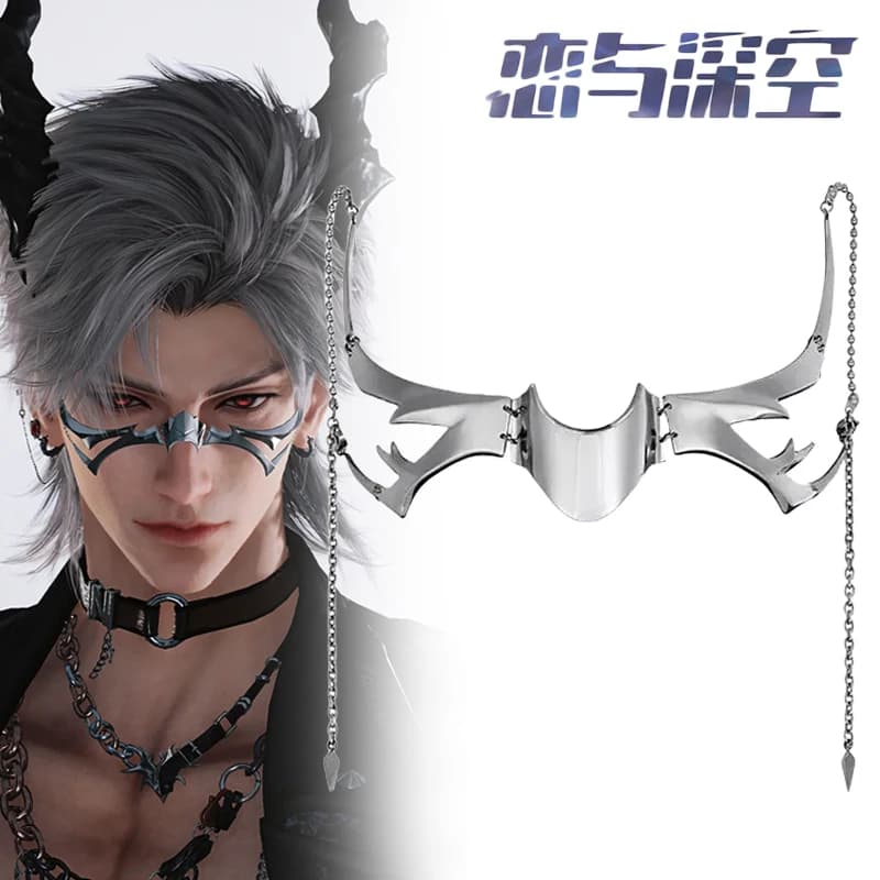 Game Love and Deepspace Sylus Caleb Cosplay Mask Metal Mechanic CyberPunk Irregular Metal Face Ornament Jewelry Accessories