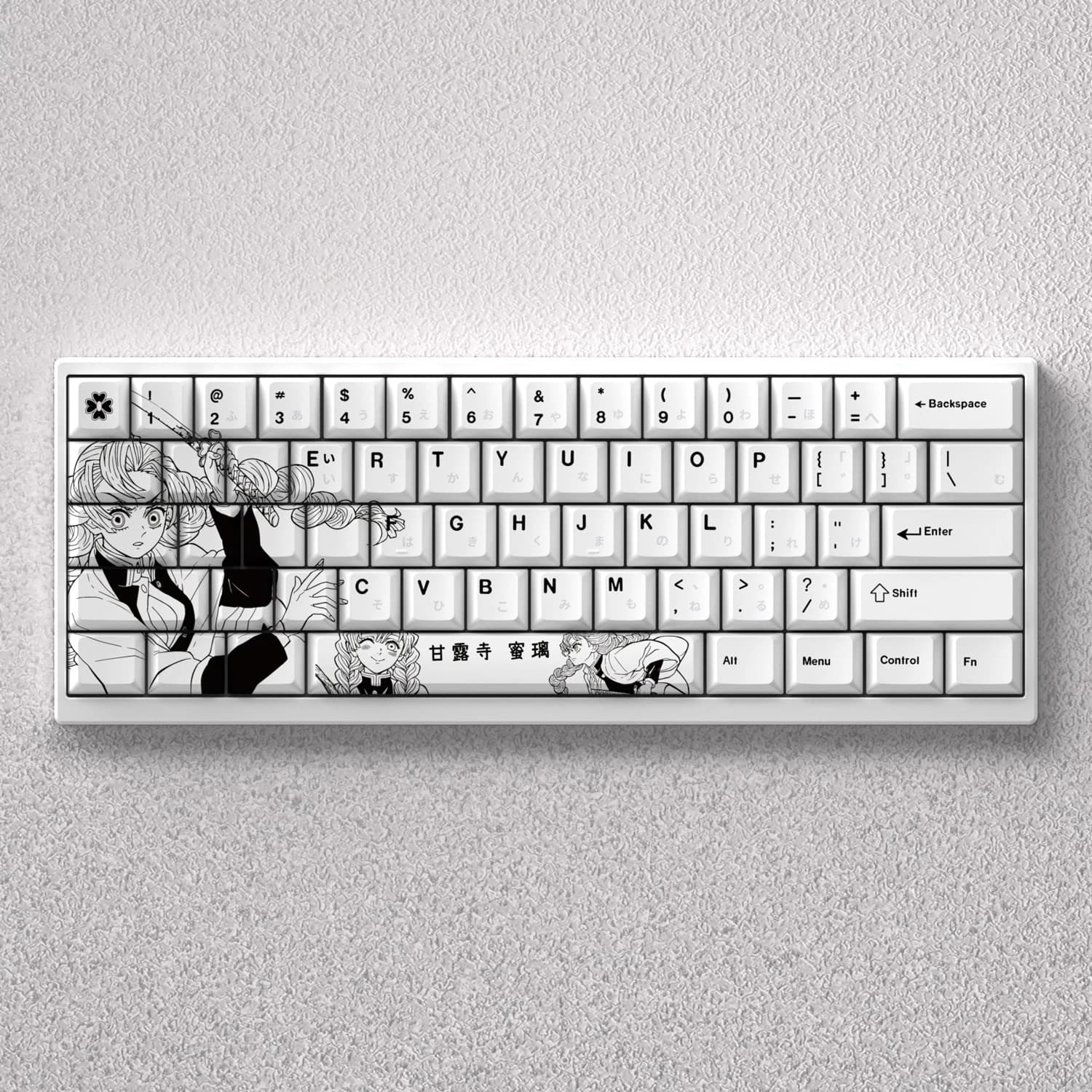 Anime Copritasti Kanroji Mitsuri Bianco PBT Sublimazione della tintura Cherry Altezza per 61 63 64 65 68 75 87 Tastiera meccanica AULA F75 PC