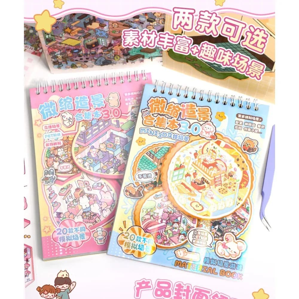 Set di Adesivi Assortiti per Decorazione Scene, Adorabili Decalcomanie per Diari Creativi, Kit Fai-da-Te per Bambini, Negozio di Adesivi Dorati per Ricordi