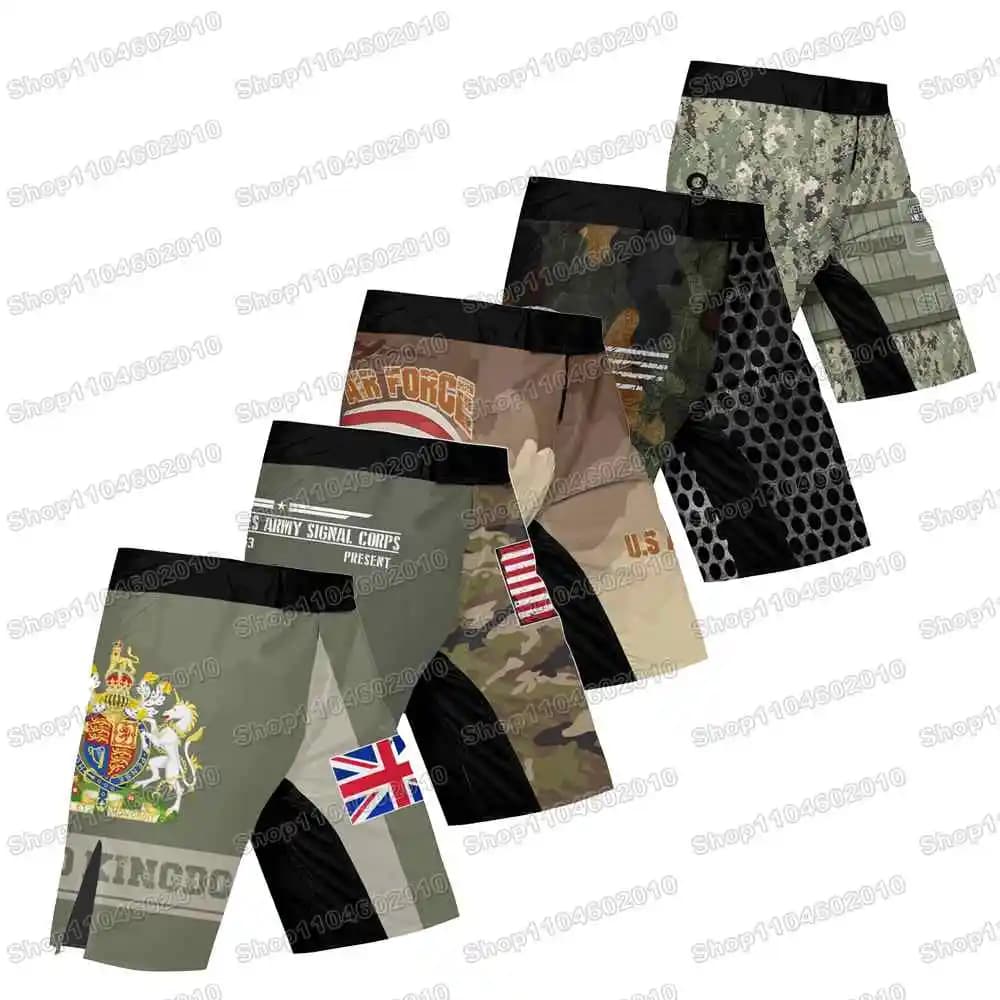 2° US Army Gaming Cintura vichinga Protezioni Maglia da surf Costumi da bagno da spiaggia Pantaloncini da palestra per immersioni MMA BJJ Uomo Jiu Jitsu Set fitness
