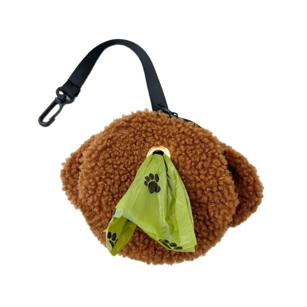 Portaborse portatile per cacca di cane cartone animato Porta immondizia per cani carino con fibbia Prodotti per la pulizia Dispenser per sacchetti di rifiuti per animali domestici Uso esterno
