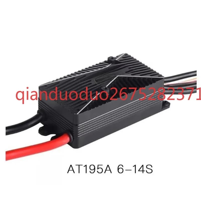 Suitable for TMOTOR drone with fixed-wing electronic regulator AT 195A 6-14S, ESC servomotor