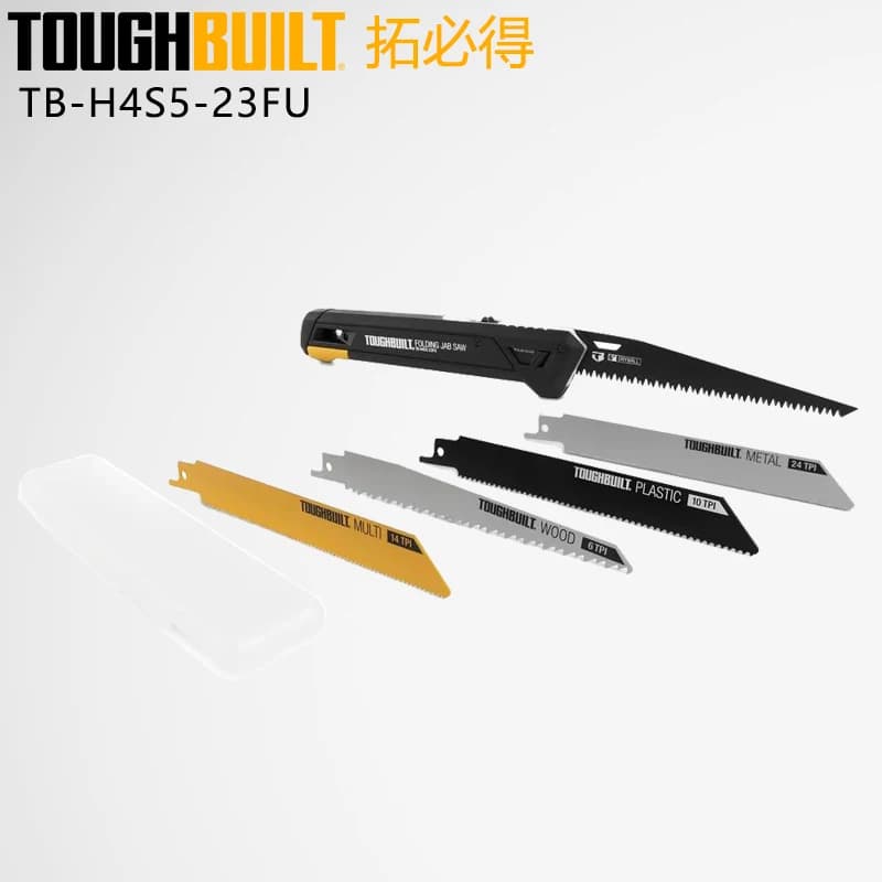 TOUGHBUILT TB-H4S5-23FU Folding Jab Saw with 5 Blades Multi-Purpose Hand Saw with Blade Storage Box