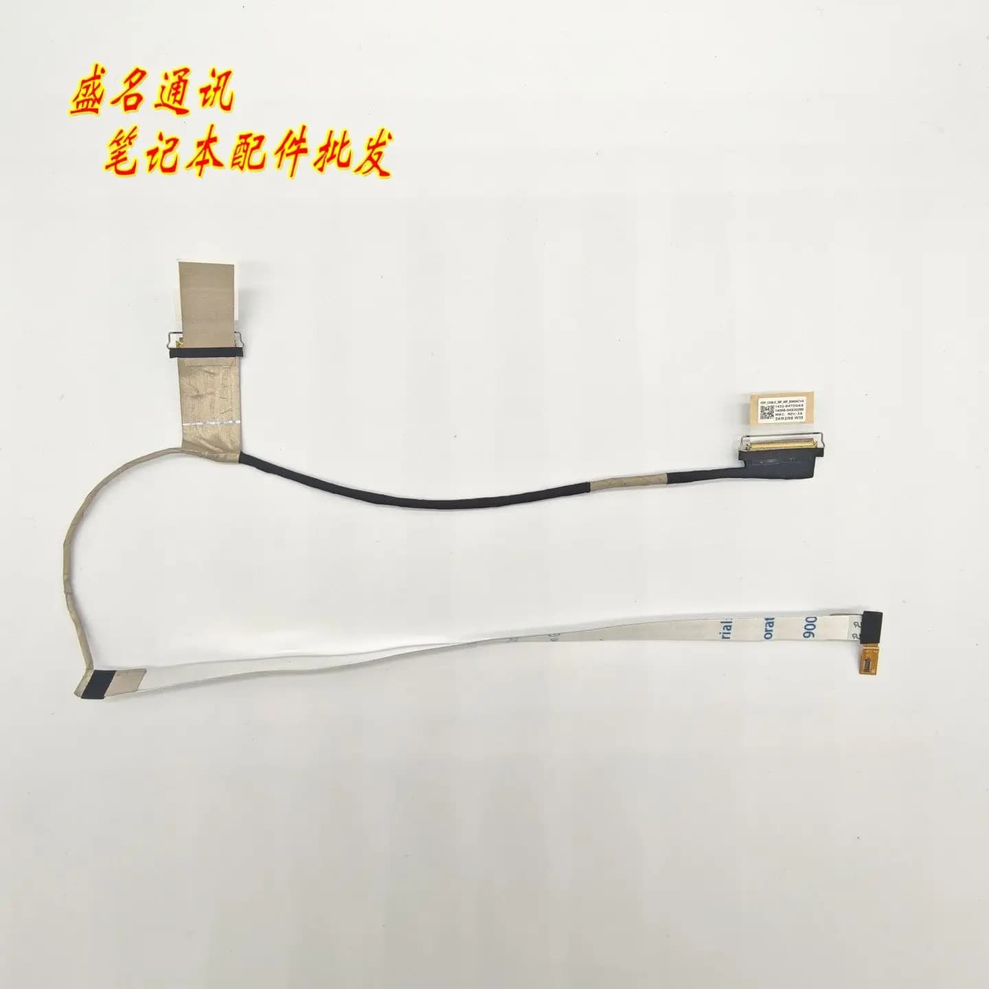 Cavo di Ricambio per Display Laptop ASUS B5604 B5604CM B5604CVA 1422-047D0A9 Compatibile con Schermo ASUS Laptop Ribbon Flex