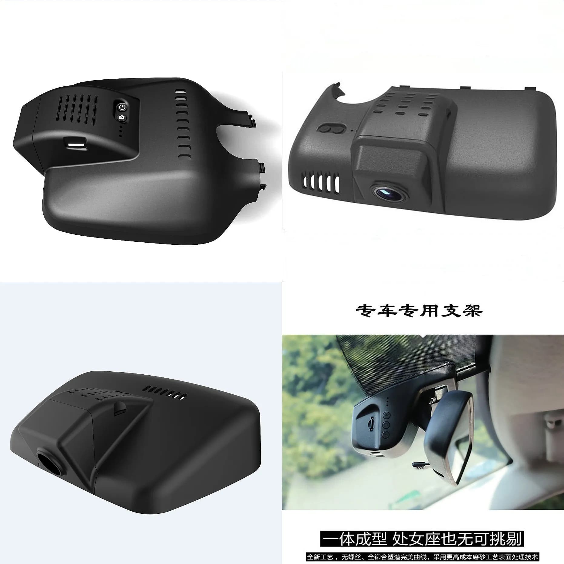 Hidden WiFi Dash Cam 1080P Night Vision for Buick LaCrosse Regis Envision GL8