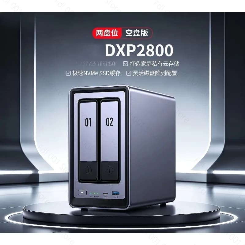For DXP2800 Two-bit NAS Home Network Storage Server