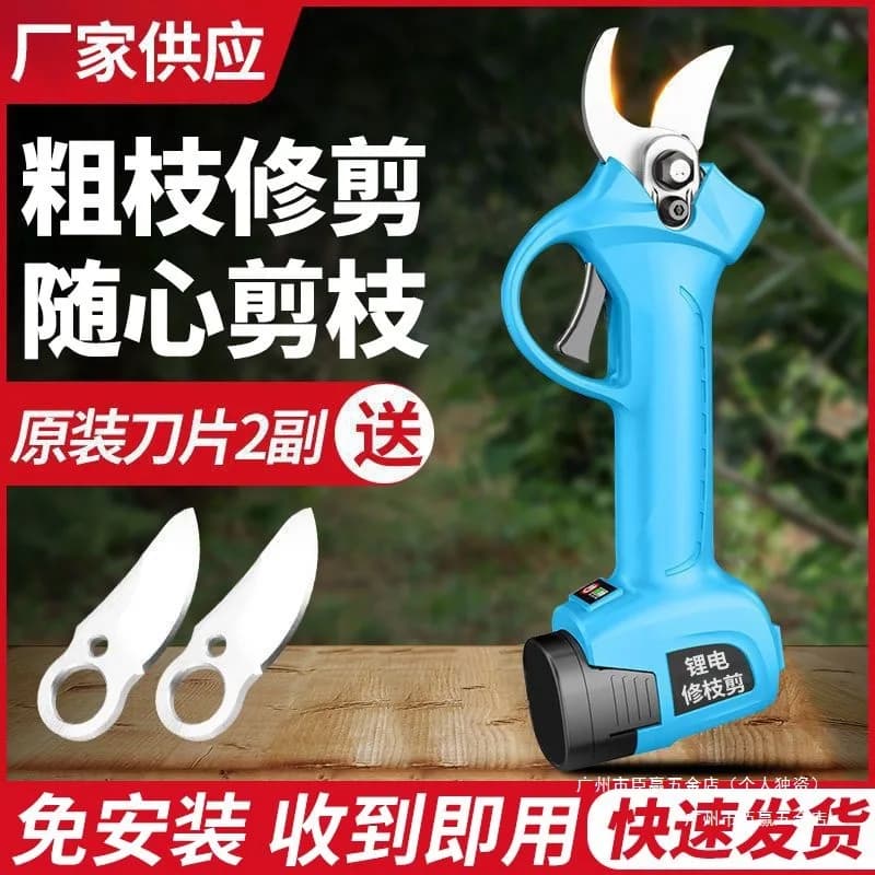 Electric shears Powerful rechargeable shears for fruit trees for thick branches Wireless lithium battery Multifunctional shearing and