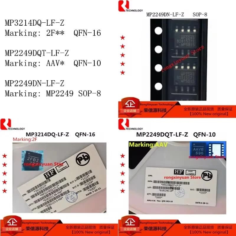 10 Pezzi/Lotto MP3214DQ-LF-Z MP3214DQ MP2249DQT-LF-Z MP2249DQT MP2249DN-LF-Z MP2249DN MP2249 100% Nuovo Originale