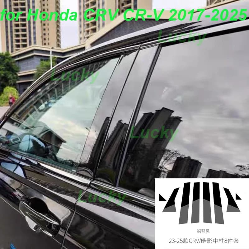 For Honda CR-V 2017-2025 Automobile Window Central Column Wall decal B Pillar Stainless Steel Cover Wear Resistant Accessories Out