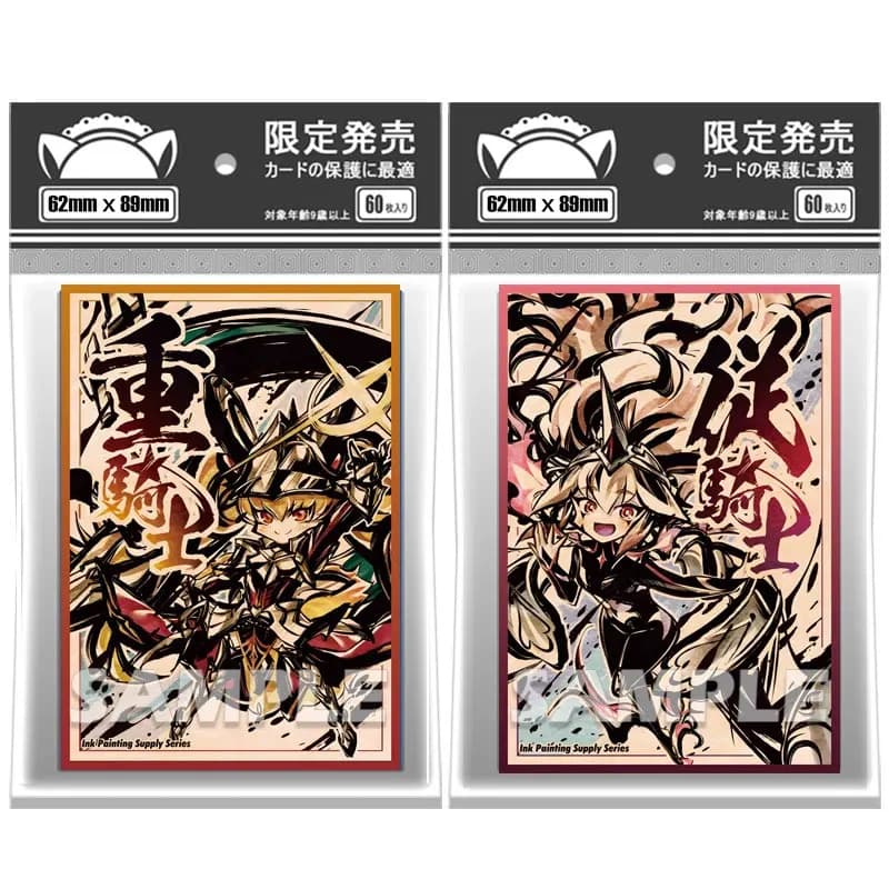60 pz 62x89mm YU-GI-OH maniche per carte Laser Picture Sleeves illustrazione Anime Protector Card Cover per giochi da tavolo carte collezionabili