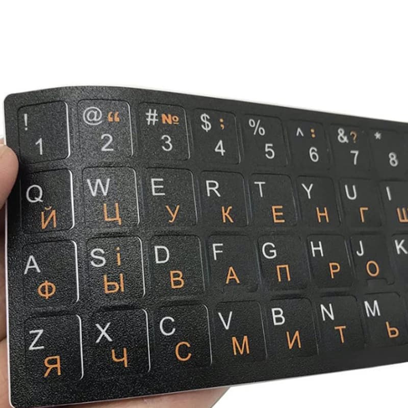 Durable Ukraine Language Ukrainian Keyboard Sticker Alphabet Black Background For PC Laptop Accessorie Computer Keyboard