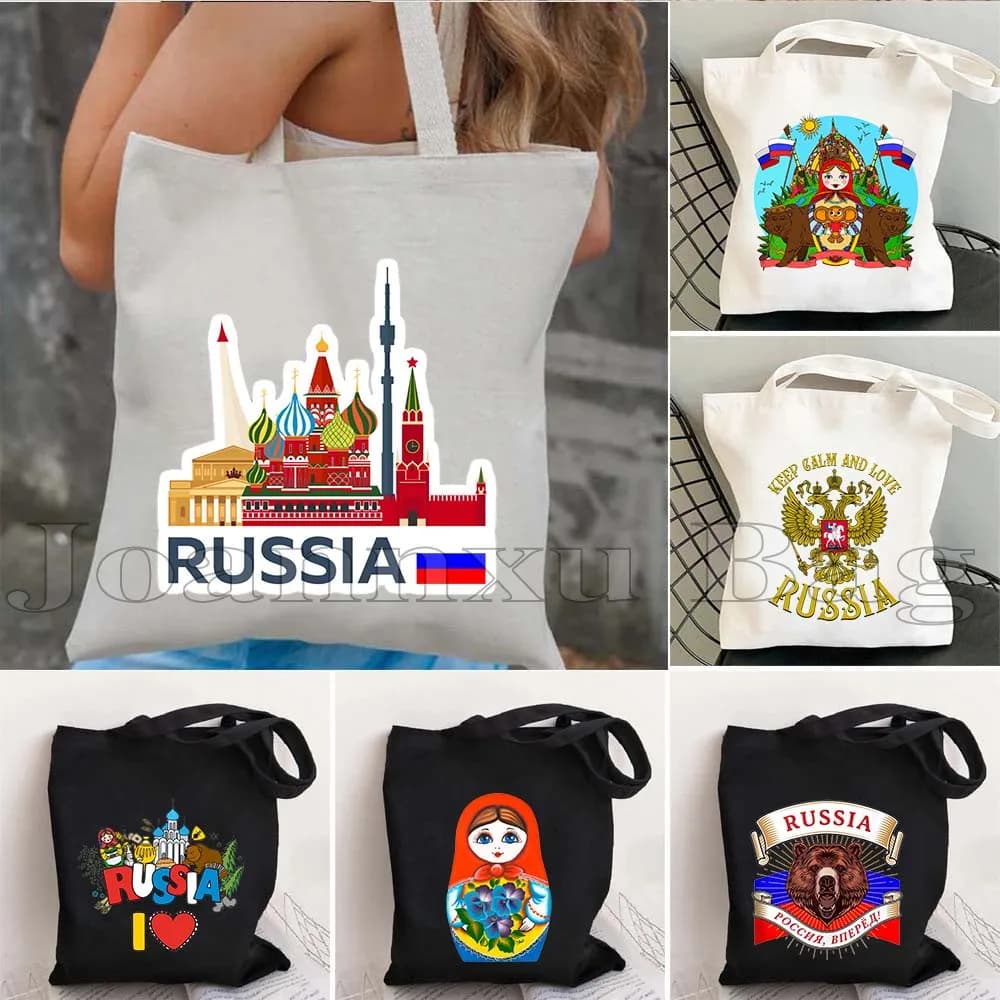 Ragazza bambola russa Matrioska Orso Fiore popolare Viaggio Mosca Cremlino Russia Bandiera Borsa a tracolla in tela Borsa shopper in cotone