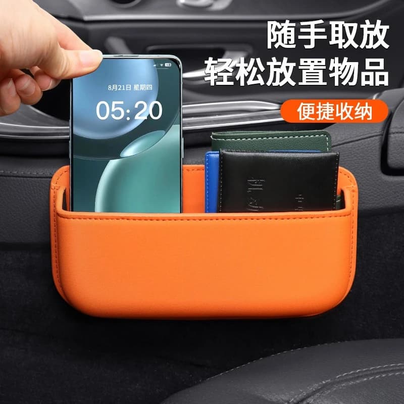 Car Side Storage Box PU Leather Car Side Pocket Organizer Self-Adhesive Car Seat Gap Organizer Automotive Sunglass Holder