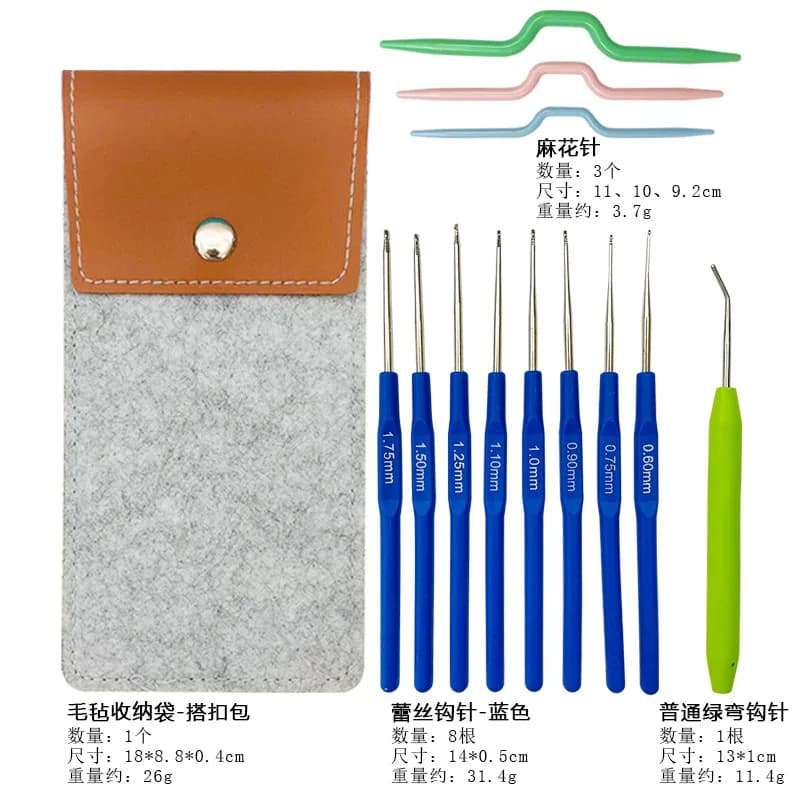 8 pezzi set di uncinetti in pizzo ferri da maglia aghi per uncinetto in filato per maglioni sciarpe tessitura strumento artigianale per cucire con borsa
