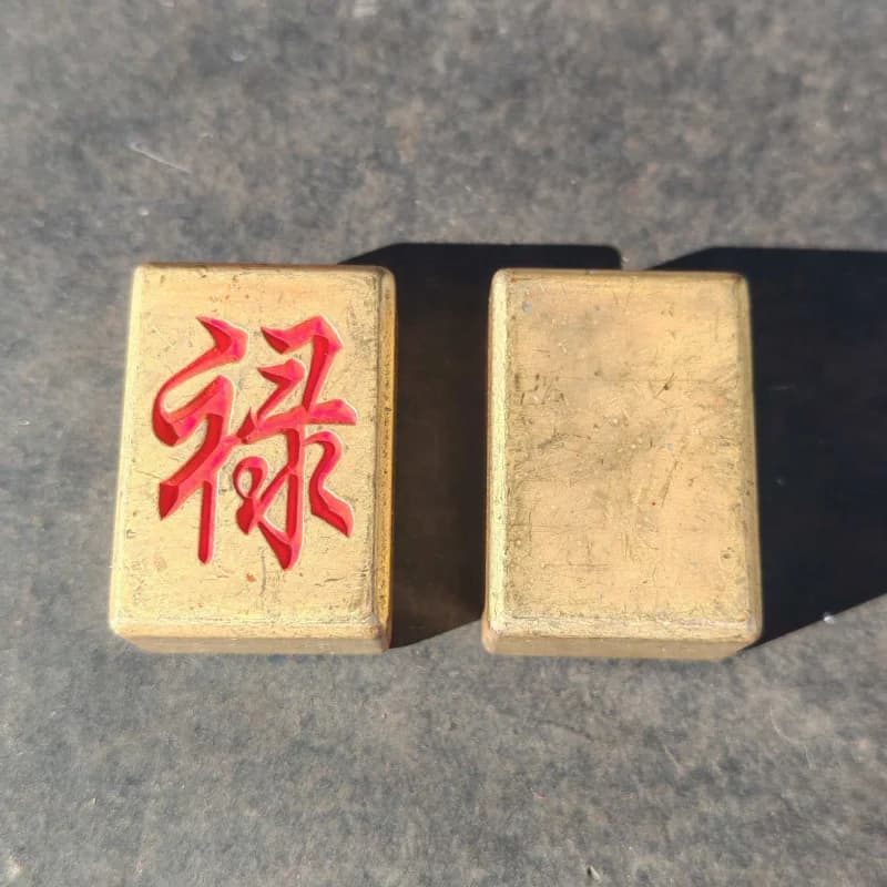 Mahjong Cinabro Ottone Peso Solido Quattro Tesori dello Studio Creativo Piccolo Ornamento Piastrelle Mahjong Cinabro Peso Fortuna Pr