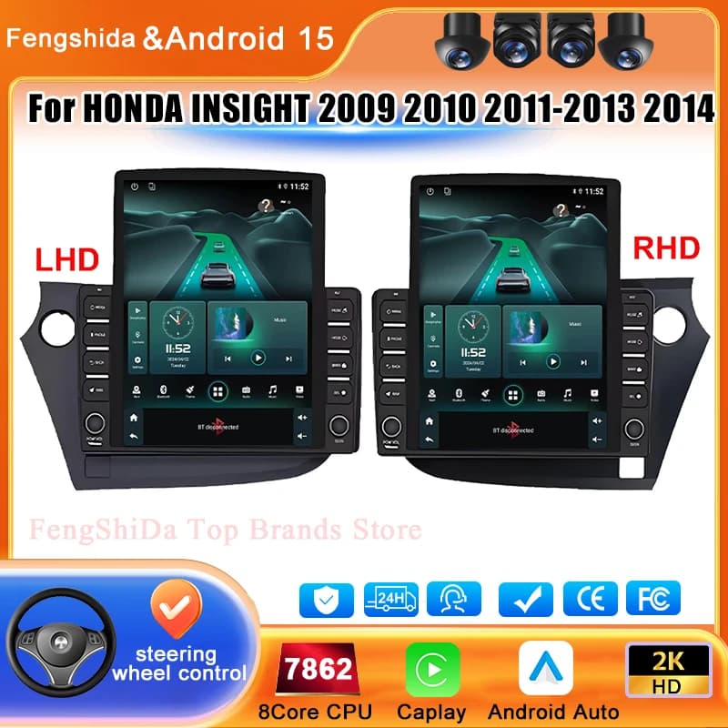 Android 15 Autoradio For HONDA INSIGHT 2009 2011-2013 2014 Multimedia GPS Navigation 4G WIFI Main Unit No 2din