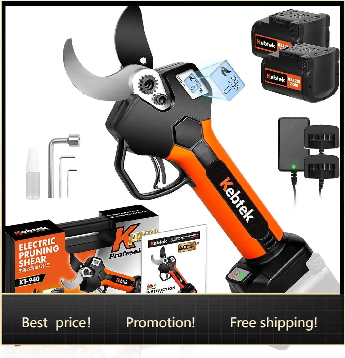 BestsellerElectric Pruners Cordless Pruning Shear 40MM Professional | KPRO 21V 1.6Inch BrushlessMotor Heavy Duty Electric Prunin