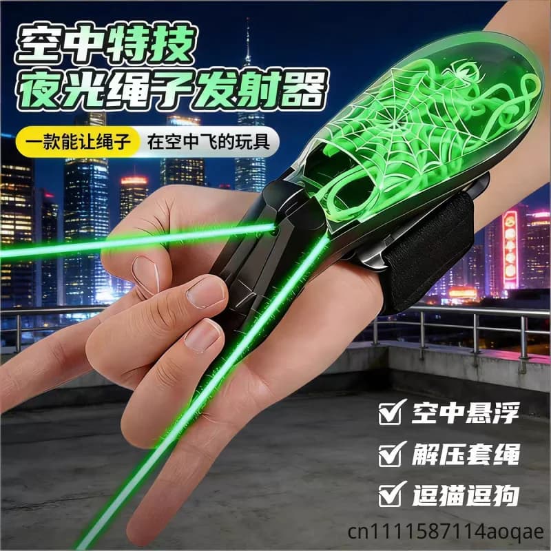 Hot Luminous Rope Launcher Creative Stress Relieving Outdoor Toy Cat Teasing Thruster Toy Luminous Slingshot Toy