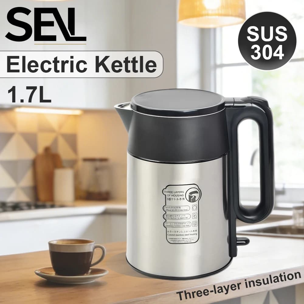 Bollitore Elettrico Anti-scottatura da 1.7L in Acciaio Inossidabile 304 per Alimenti, 1500W, per Acqua Calda a Ebollizione Rapida, Teiera per Casa