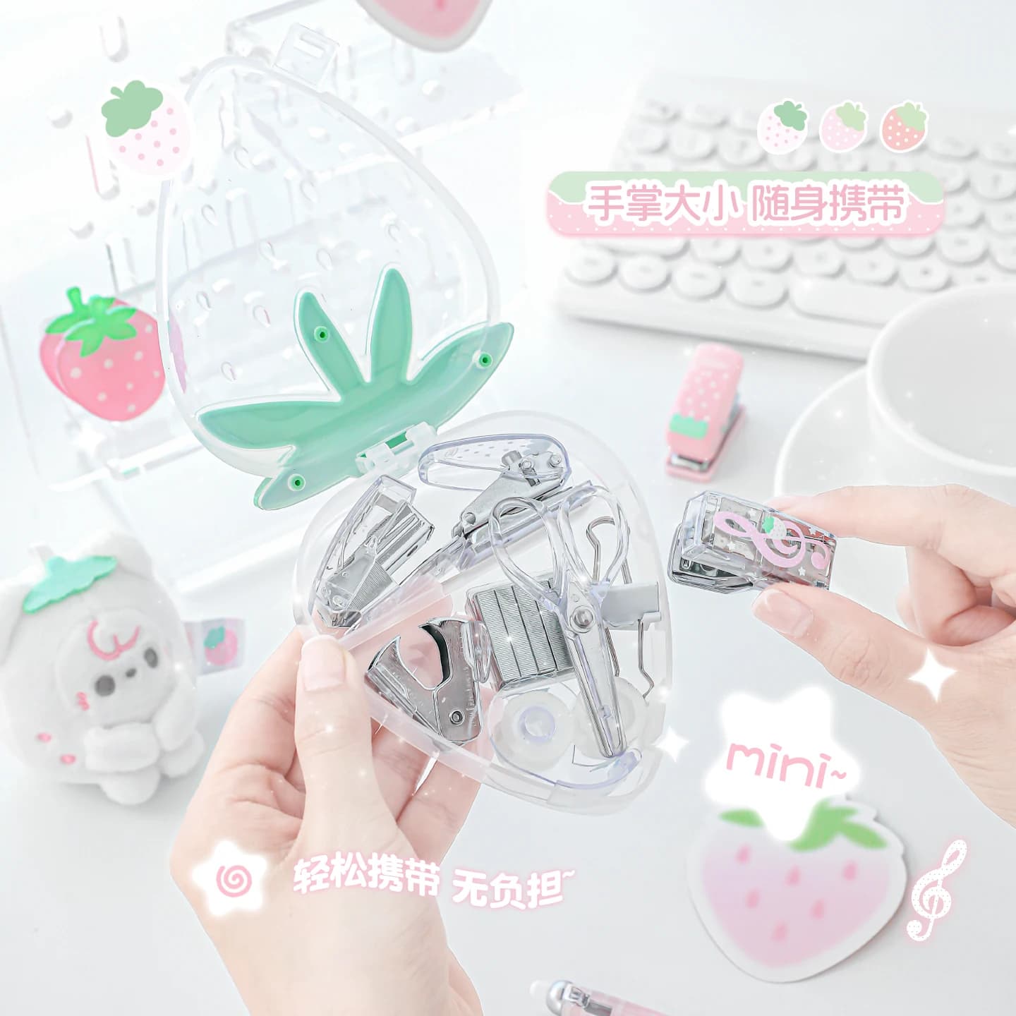 JIAMEI Strawberry Efficiency Series Kawaii Mini Cucitrice Puncher Set di strumenti Planner Cancelleria Forniture per ufficio scolastico