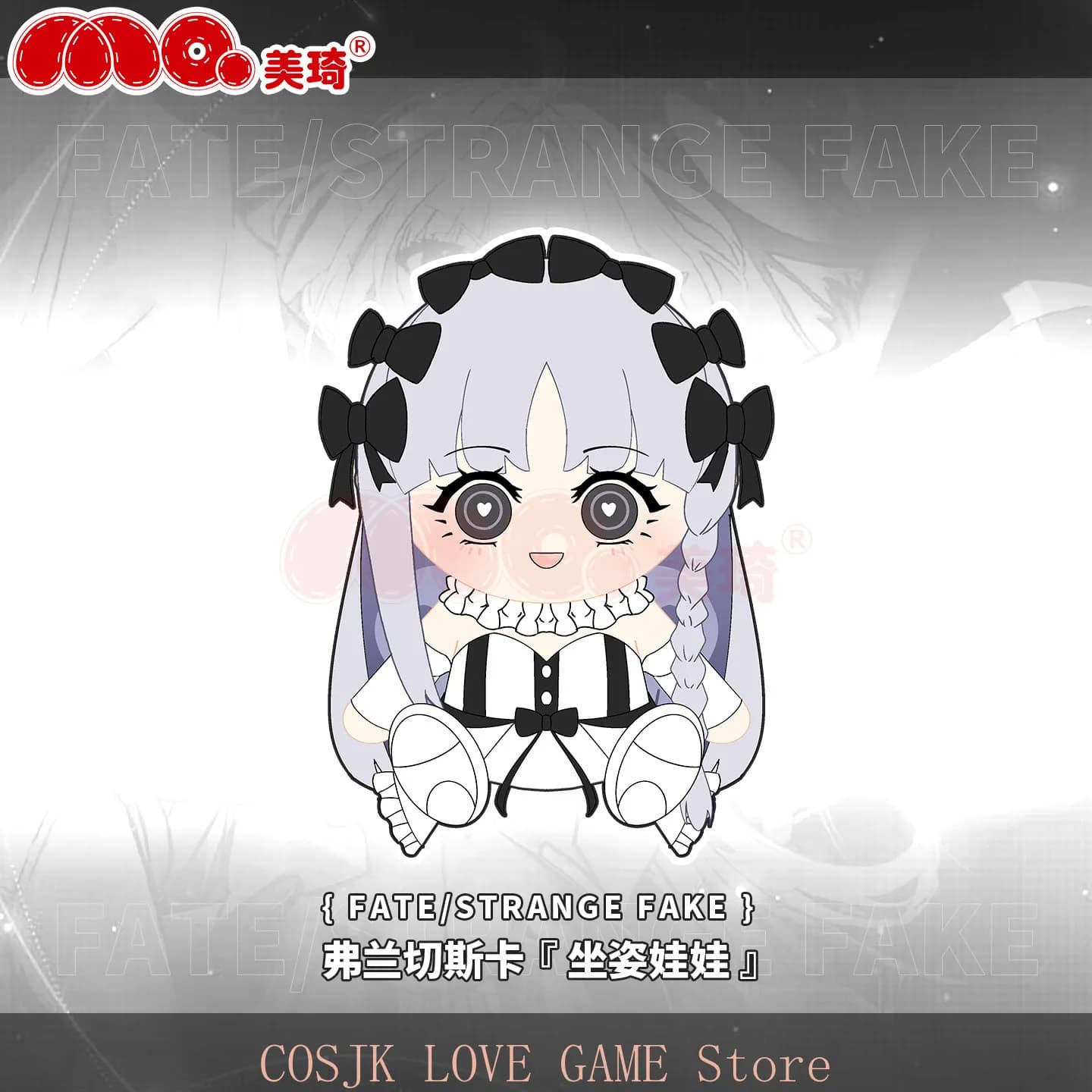 Carino ‌ Francesca Prelati - Peluche a forma di personaggio dei cartoni animati, modello anime imbottito, personaggio cosplay da vestire, ornamento, regalo di Halloween