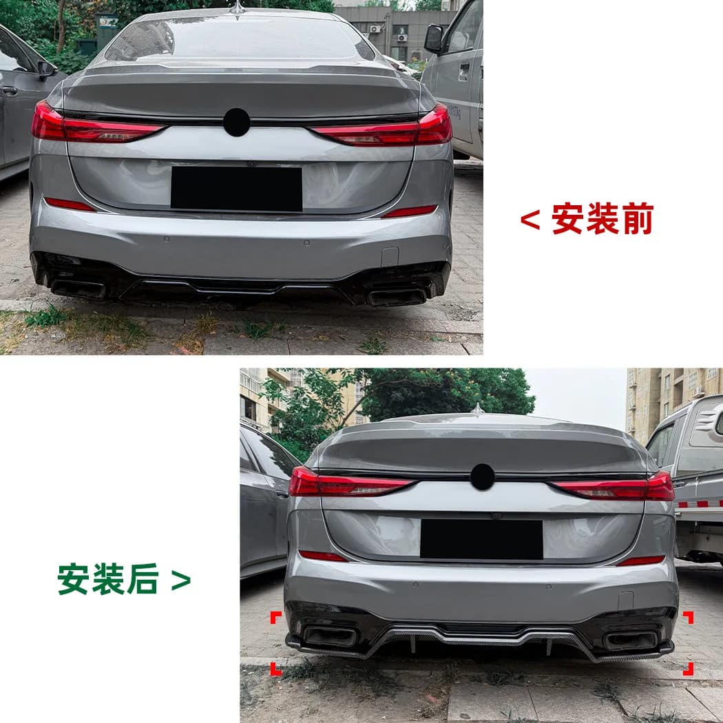 For BMW 2 Series F44 M Sport 2020-2024 Car Rear Bumper Diffuser Spoiler Protective Cover Body Kit Exterior Tuning Accessories