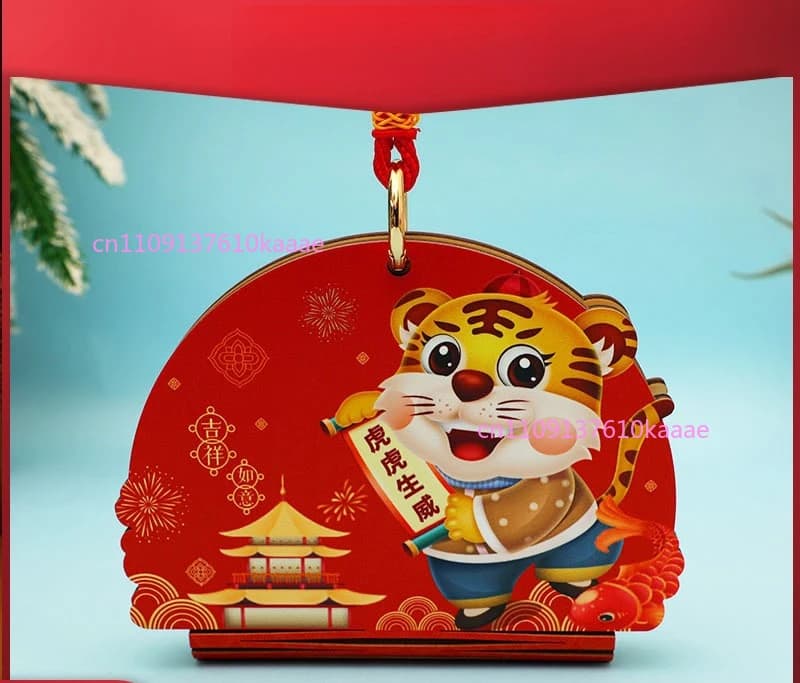Lampada da Libro Creativa con Ricarica Wireless, Lanterna Portatile a Forma di Tigre, Luce Notturna Pieghevole per Bambini