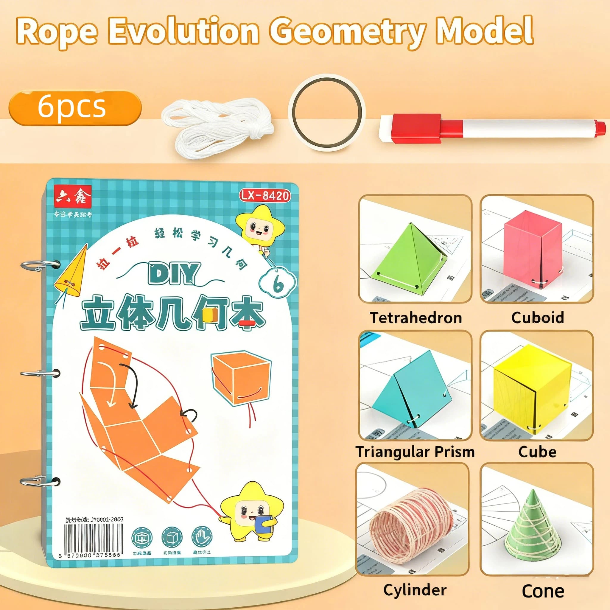 Kids 3D Geometry Quiet Book 1 Set Montessori Tracing Workbook Educational Toy Early Learning For Home Preschool