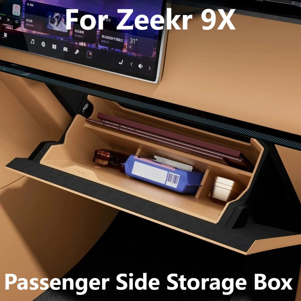 For Zeekr 9X Car Passenger Side Storage Box Glove Box Silicone Organizer Partition Stowing Tidying Car Interior Accessories