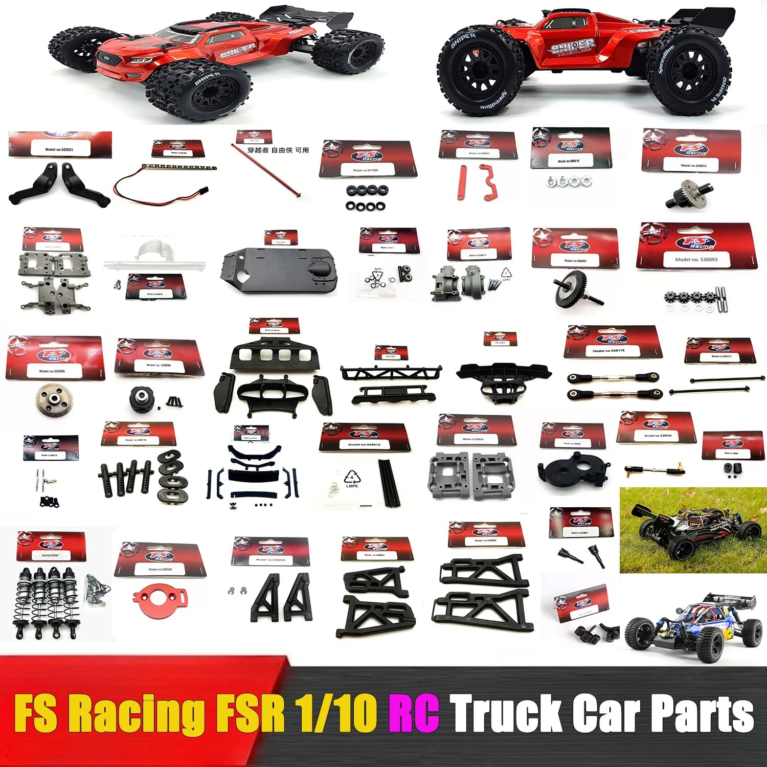 Ricambi per Auto RC FS Racing FSR Scala 1/10: Albero di Trasmissione, Ingranaggio Differenziale, Ammortizzatore, Braccio Oscillante, Tirante, Telaio