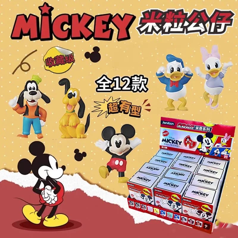 JANDOOM Disney Action Figure Mickey Minnie Donald Daisy Mini Figures Blind Box Cute Rice Grain Doll Anime Model Kid Toy