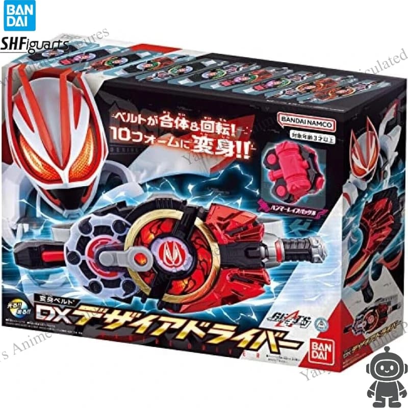 In Stock Bandai DX Desire Driver Kamen Rider Geats Henshin Belt with Boost Buckle Collectible Toy