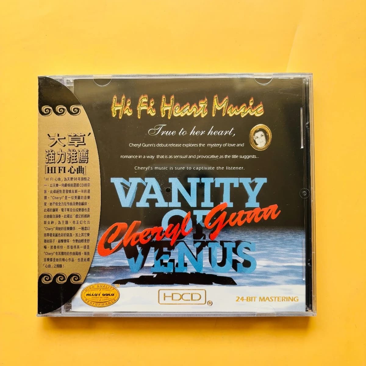 Cheryl Gunn Vanity of Venus Hi-Fi Heart Music HDCD 24-Bit Mastering Alloy Gold Audiophile Vocal Collectible Audio CD Music CD