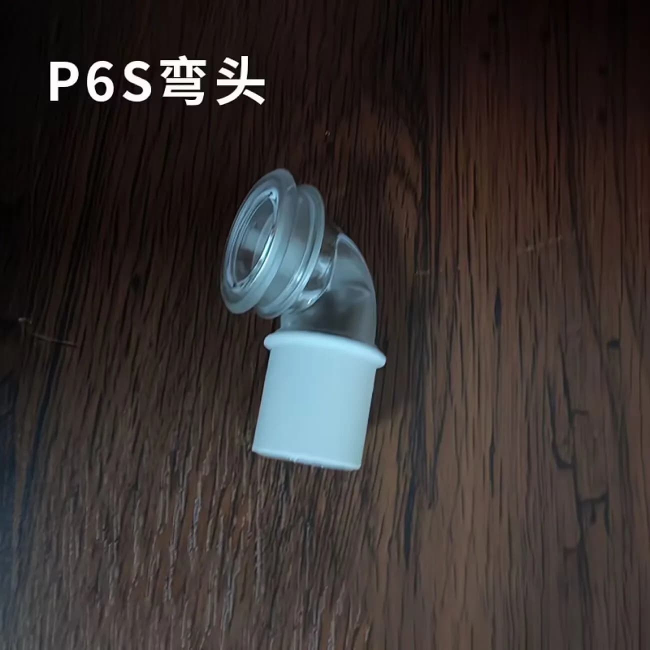 Original P6S Parts Sold Separately Includes Strap, Frame, Pillow Cushion Adjustable and Comfortable Nasal Supply