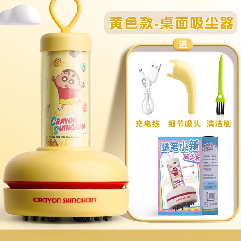 Areax Crayon Shin-Chan Design Capybara Desktop Vacuum Cleaner – Mini Handheld Electric High Suction For Eraser Shavings Gift