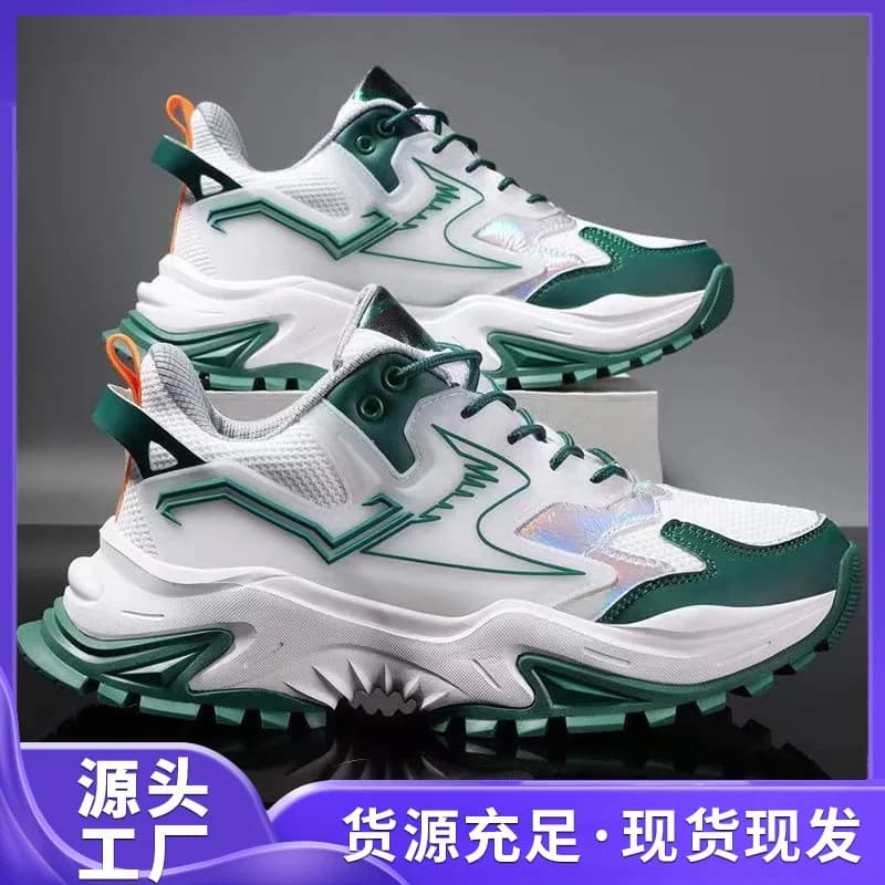 High Quality Mens Casual Sneakers Wear-resistant Man Vulcanized Shoes Breathable Outdoor Running Shoes Comfortable Men Shoes