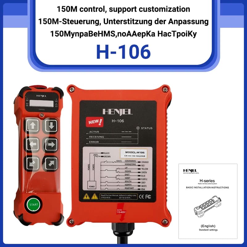 H106 HENJEL 6 pulsanti Interruttori di telecomando per gru radio wireless industriale Sollevamento controller per gru a ponte sopraelevata