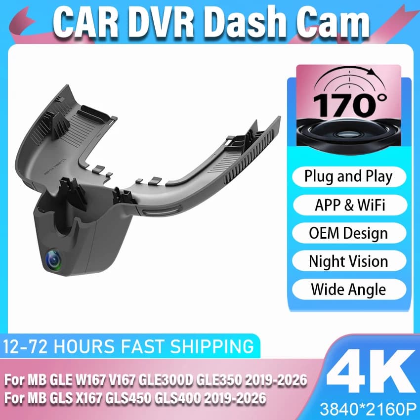 New! DashCam For Mercedes-Benz GLE W167 V167 GLE300D GLE350 2019-2026 For Mercedes-Benz GLS X167 GLS450 GLS400 2019-2026 Car DVR