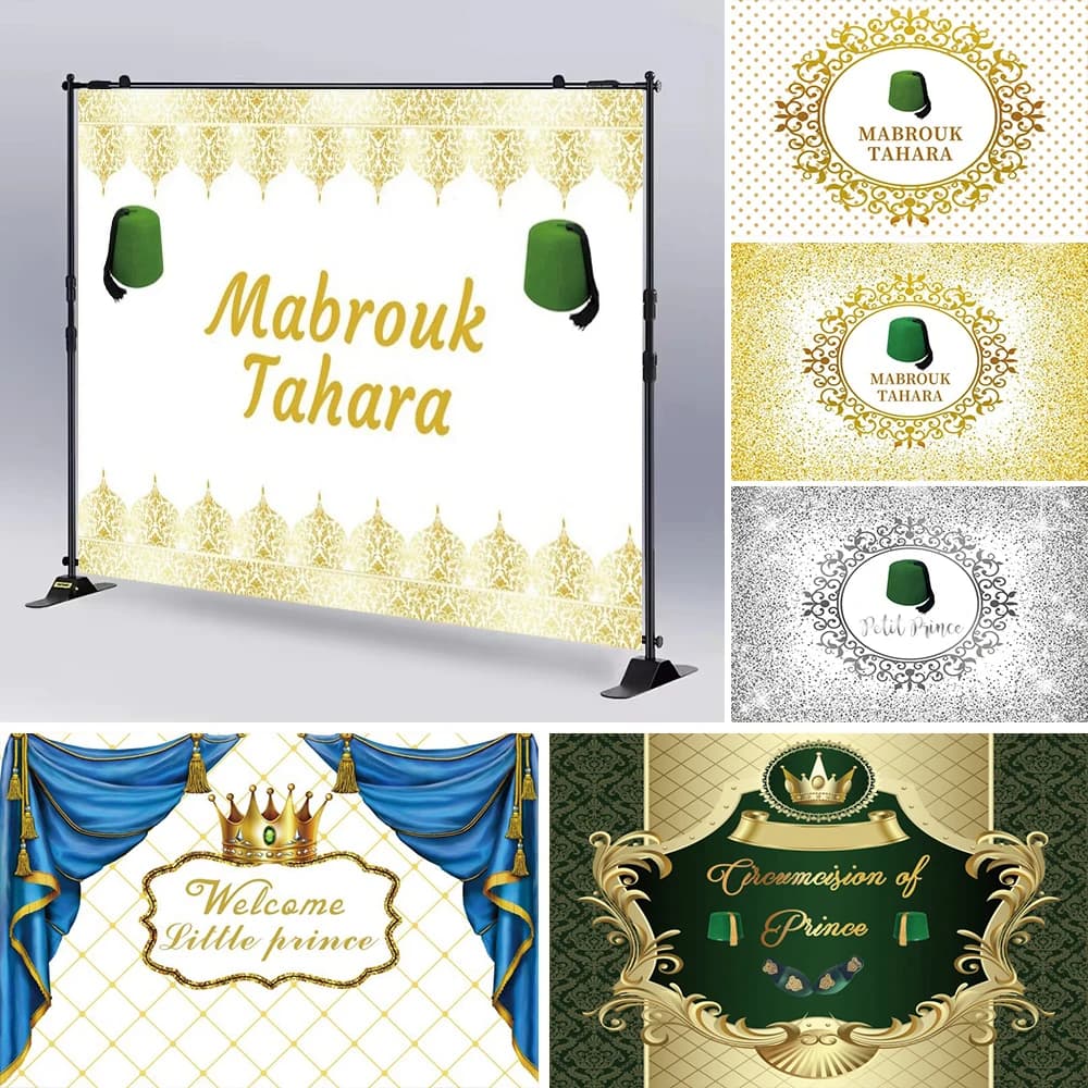 Sfondi Fotografici Petit Prince Mabrouk Tahara con Corona Dorata, Personalizzabili in Oro e Argento per Cerimonie di Circoncisione e Compleanni di Bambini