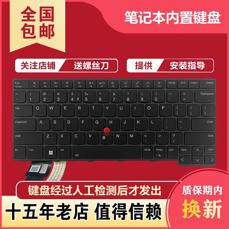 Tastiera per Lenovo ThinkPad T14 Gen 3 Gen 4 P14s L14 Gen 3 Gen 4