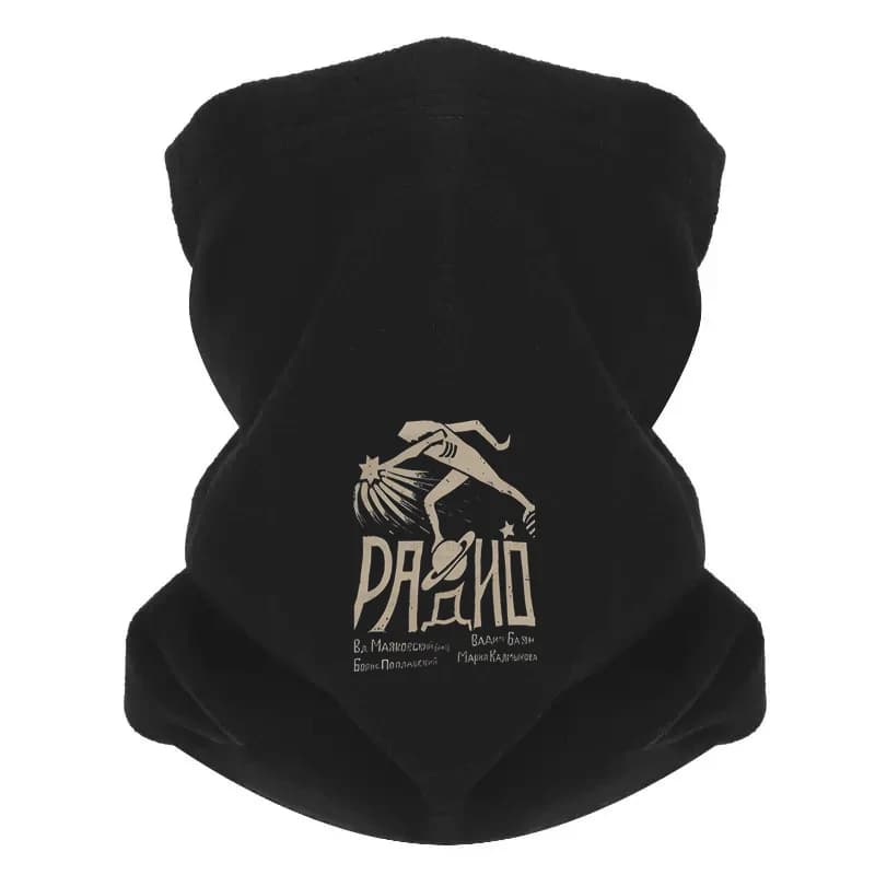 Figura pianeta stella scoppio design Uomo Sciarpa da esterno Maschera Ghetta per il collo Cappello Berretto da donna Copricapo Antivento Mantieni caldo l'inverno Multifunzione
