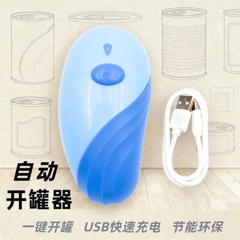 New Rechargeable Electric Bottle Opener, Automatic Bottle Opener, Electric Kitchen Gadgets, Cans Knives