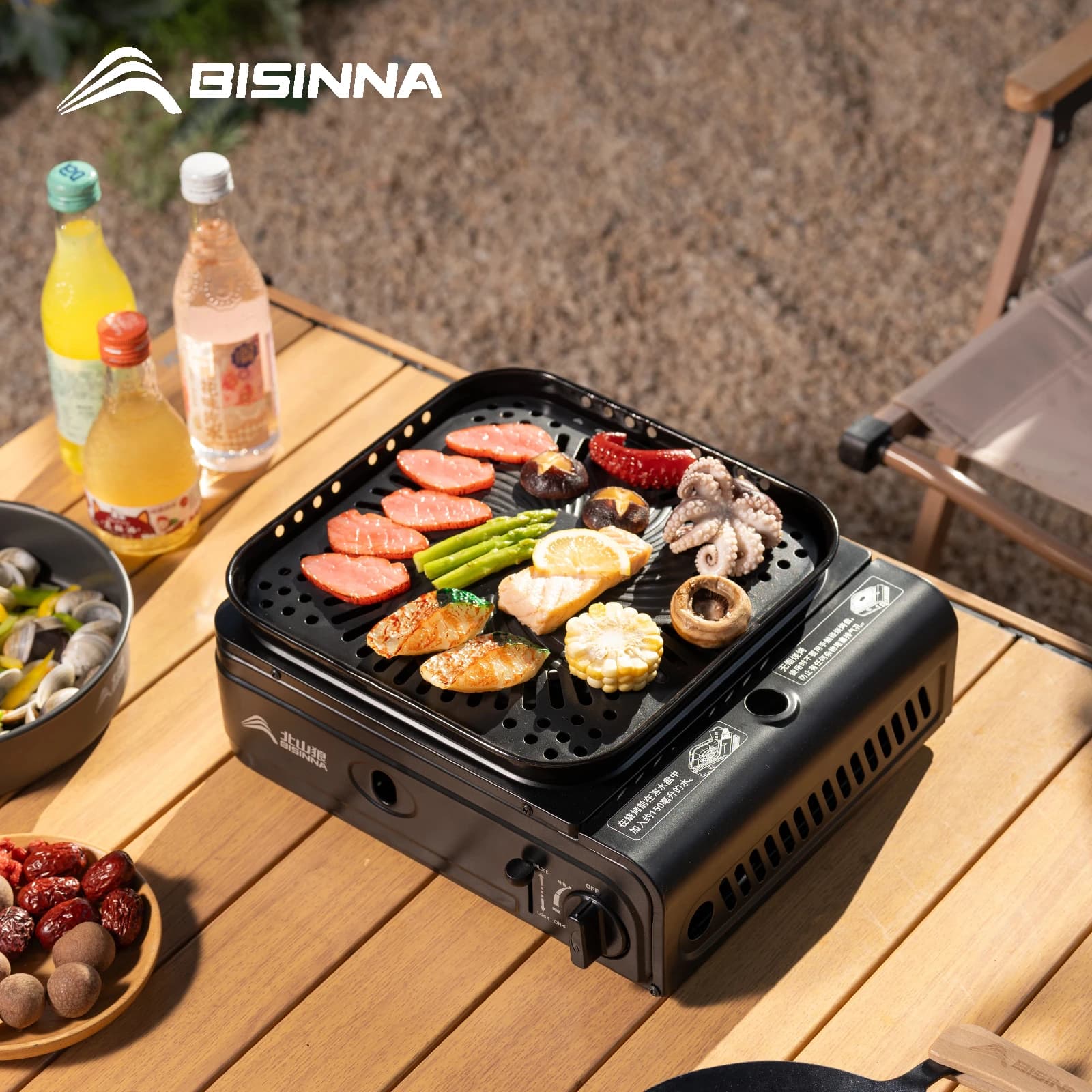 BISINNA Portable 3500 W camping gas cooker with butane cooking plate for outdoor cooking, barbecue, picnic, trips
