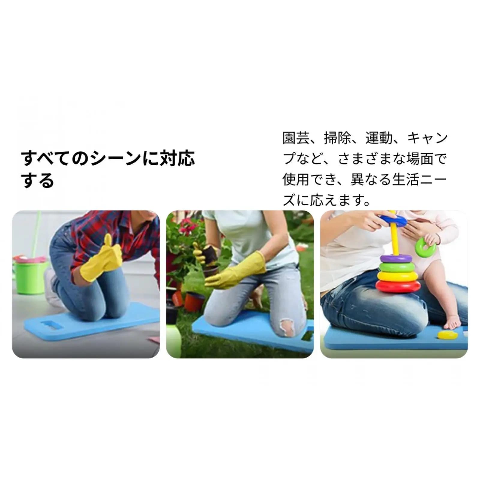 Tappetino in Schiuma EVA per Giardinaggio e Yoga, Supporto per Ginocchia, Cuscino Spesso e Confortevole Portatile per Allenamento a Casa, Pilates e Viaggi