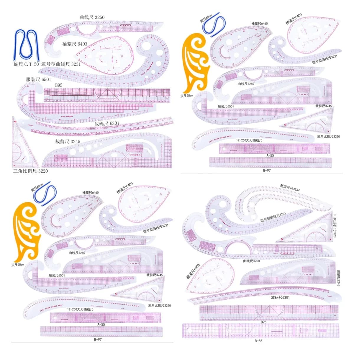 6/11/12pcs Patchwork Righelli Curva Francese Righello Kit Sarto Kit di Misurazione Cucito Yardstick Taglio Quilting Righello Strumenti Set di Righelli